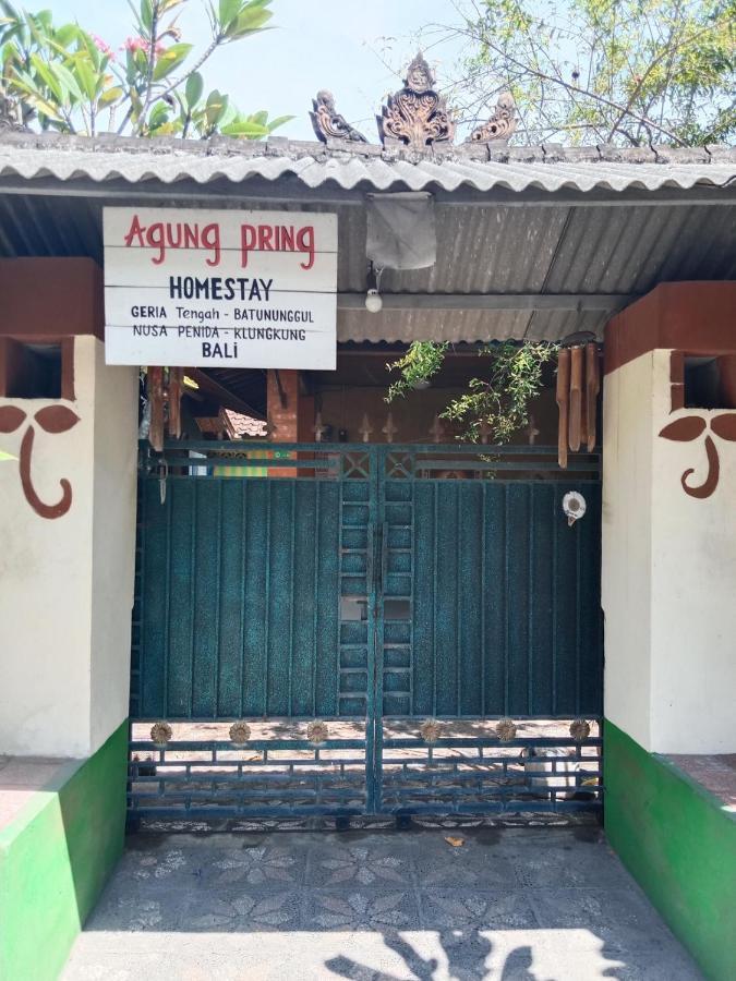 Agung Pring Homestay Batununggul Dış mekan fotoğraf